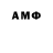 ГАШ Cannabis mysteryj04