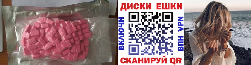 это какой сайт  Любань  Ecstasy TESLA 