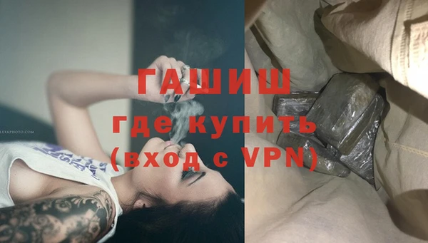 скорость Аркадак