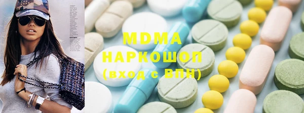 таблы Арсеньев