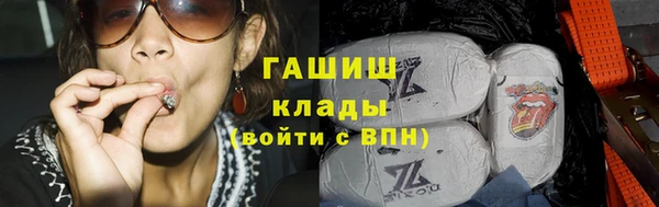 скорость Аркадак