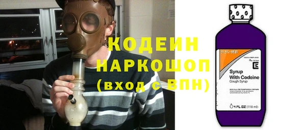 таблы Арсеньев