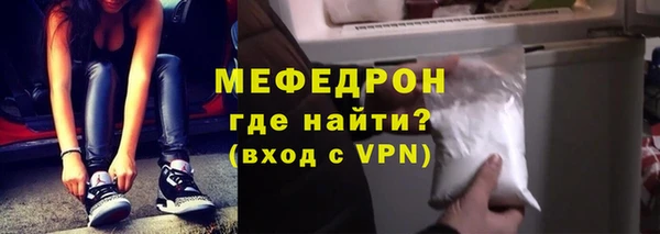 скорость Аркадак