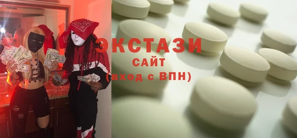 скорость Аркадак