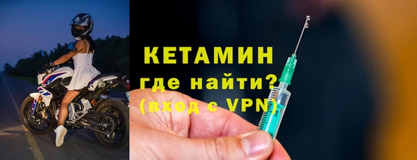 таблы Арсеньев