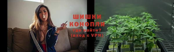 скорость Аркадак