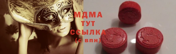 скорость Аркадак