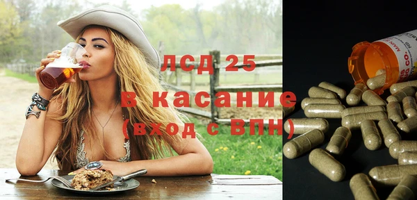 скорость Аркадак