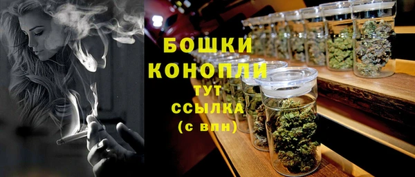 скорость Аркадак