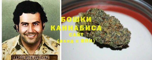 таблы Арсеньев
