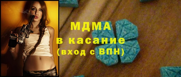 скорость Аркадак