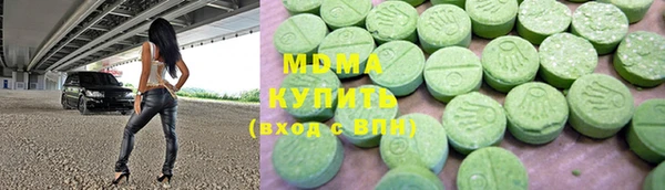 таблы Арсеньев
